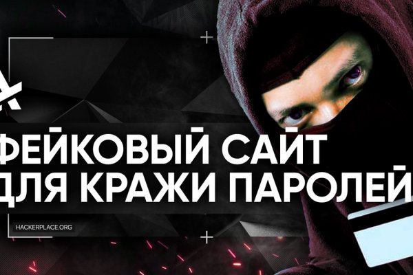 Kraken ссылка тг