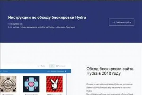 Как перейти на кракен