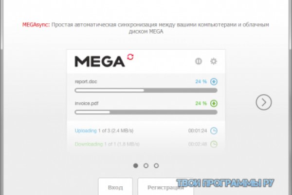 Поддержка кракен шоп