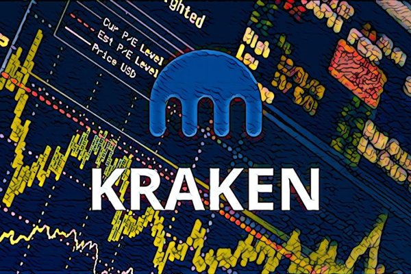 Как зайти на kraken маркетплейс