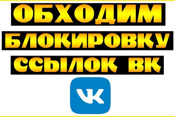 Кракен сайт магазин kraken clear com