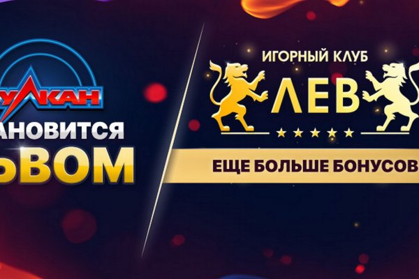 Кракен ссылка настоящая