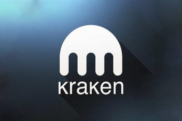 Kraken 21at