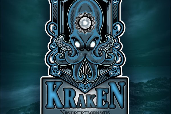 Кракен сайт 1kraken me