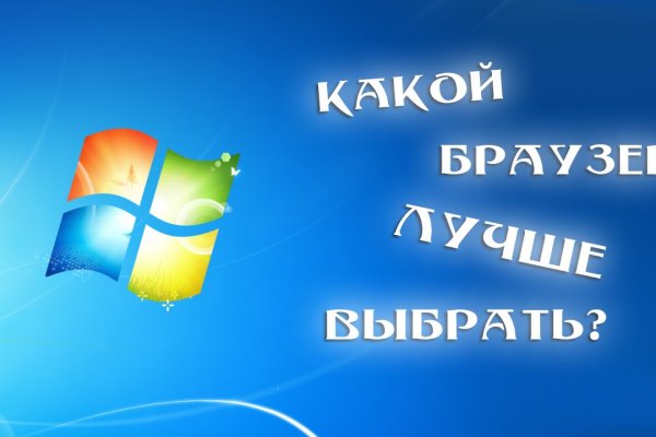 Поддержка кракен шоп
