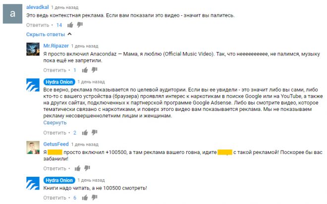 Кракен современный маркетплейс