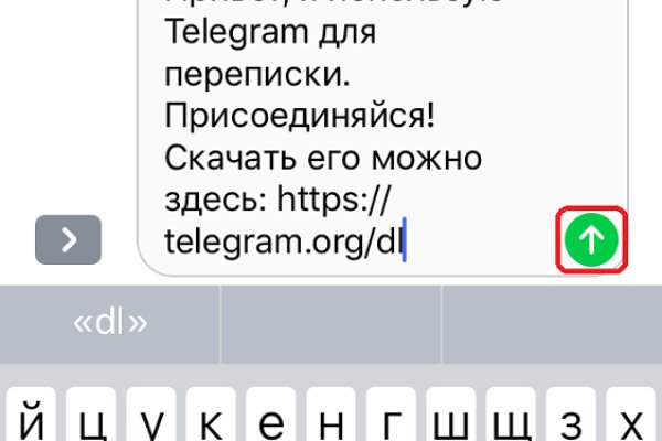 Kraken актуальный сайт