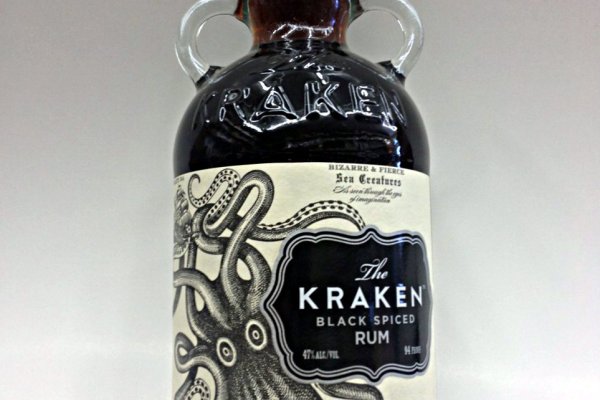 Kraken onion link