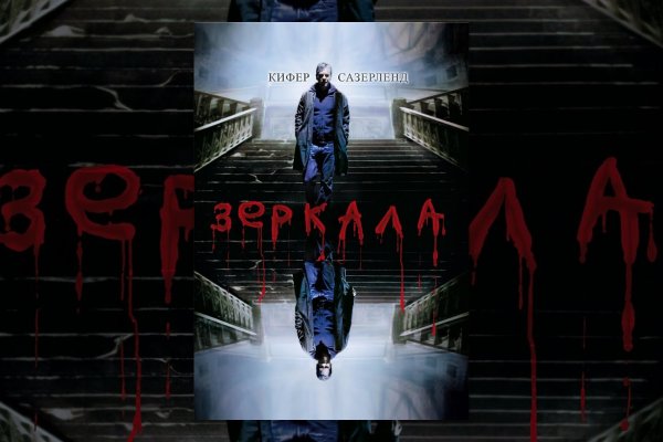 Что продают на кракене