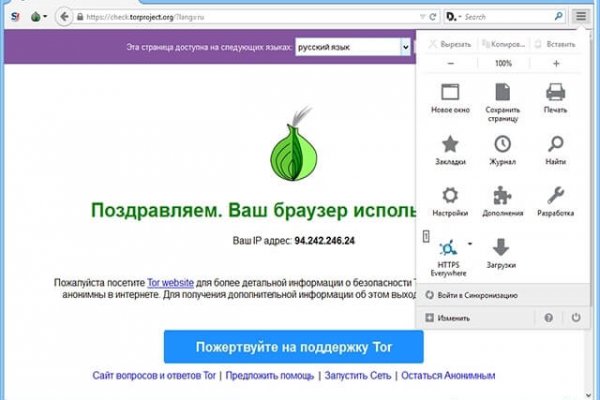 Кракен даркнет не работает