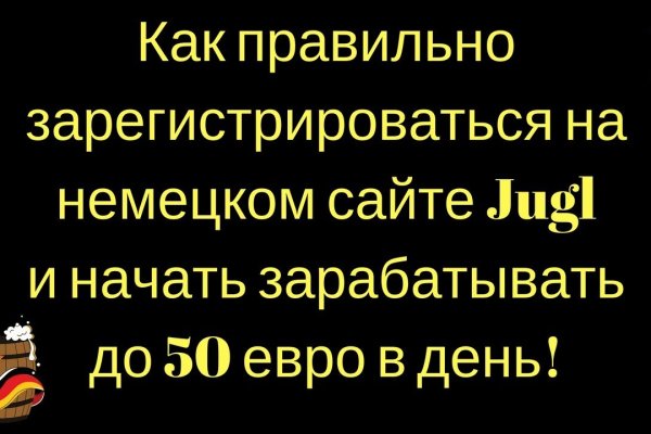 Сайты по продаже наркотиков