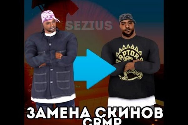 Почему не могу зайти на кракен
