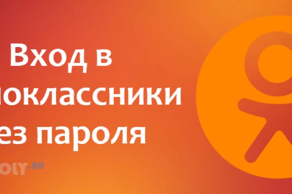 Кракен официальная kr2web in