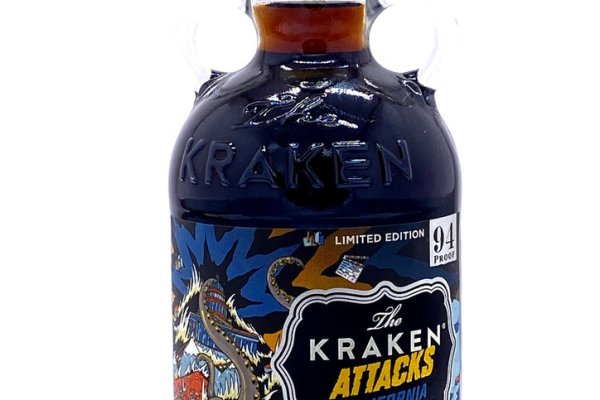 Kraken 6at