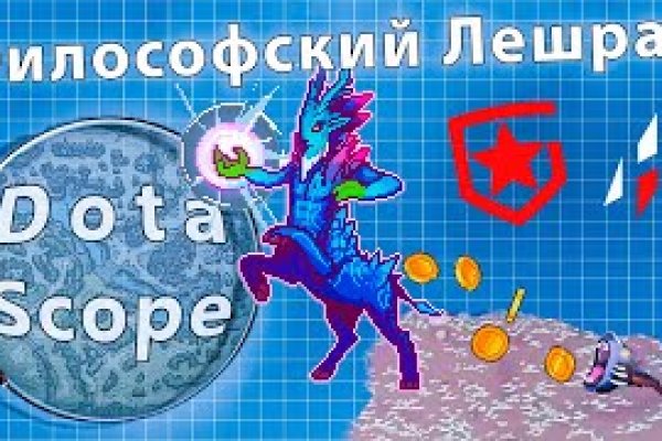 Кракен 2kr pro