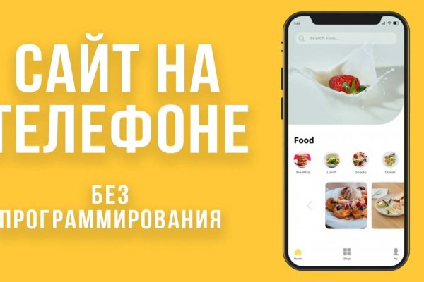 Купить героин в москве