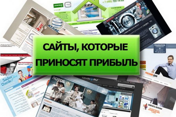 Kraken ссылка kraken link24 info