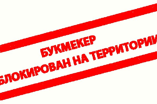 Как вывести деньги с kraken
