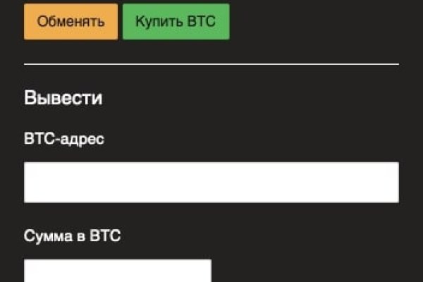 Ссылка на кракен kr2web in