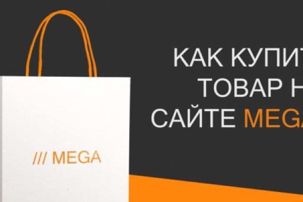 Гидра альтернатива