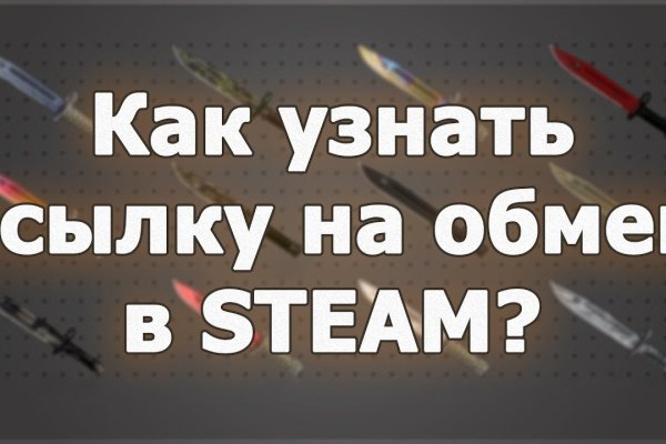 Как восстановить страницу на кракене