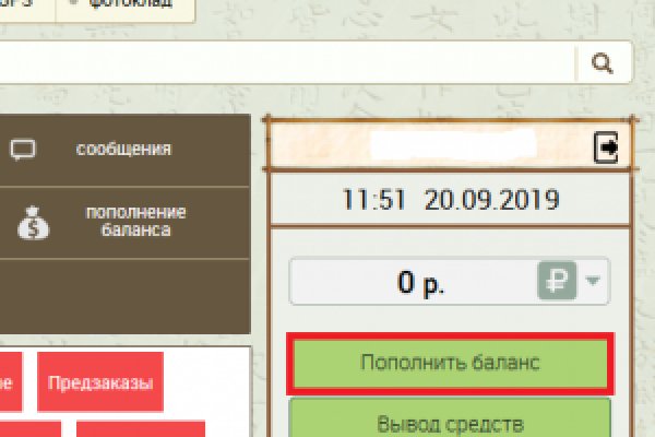 Кракен маркет kr2web in