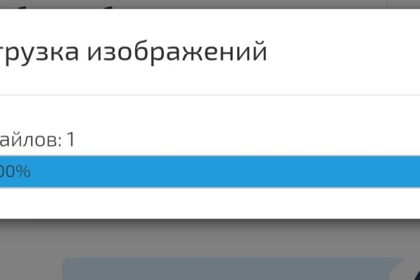 Кракен даркнет ссылка на сайт