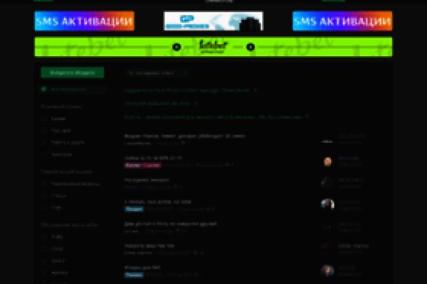 Кракен kr2web in
