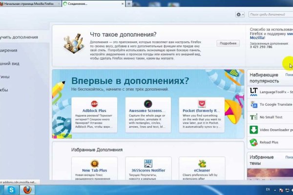 Кракен это наркотики