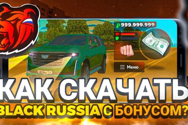 Ссылка кракен vtor run