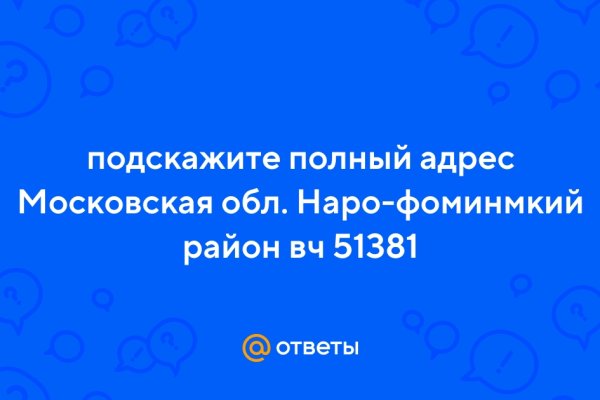 Кракен магазин ссылка